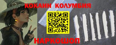 твердый Краснознаменск