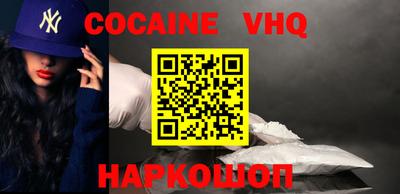 скорость mdpv Краснодар
