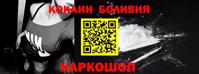 твердый Краснознаменск