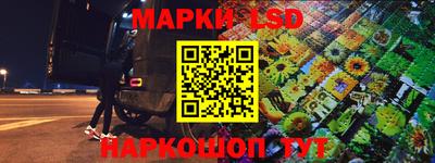 скорость mdpv Краснодар