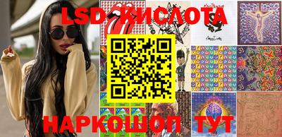 скорость mdpv Краснодар