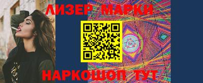 скорость mdpv Краснодар