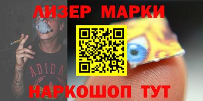 скорость mdpv Краснодар