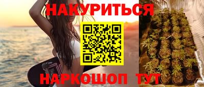 скорость mdpv Краснодар