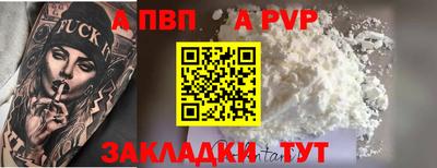 твердый Краснознаменск