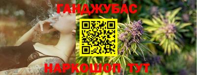 скорость mdpv Краснодар