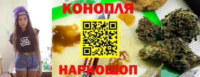 твердый Краснознаменск