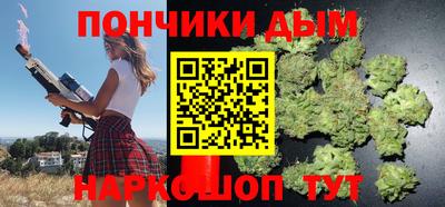 твердый Краснознаменск