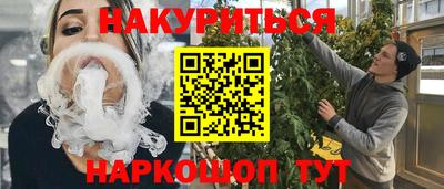 скорость mdpv Краснодар