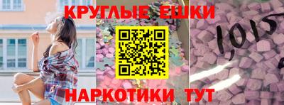 скорость mdpv Краснодар