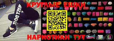 скорость mdpv Краснодар