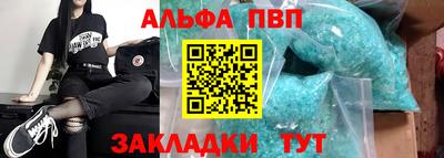 твердый Краснознаменск