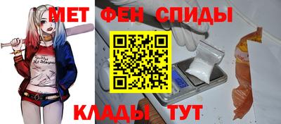 твердый Краснознаменск
