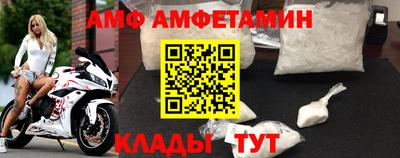 твердый Краснознаменск