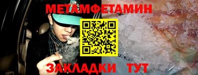 твердый Краснознаменск