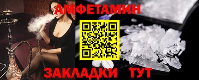 твердый Краснознаменск