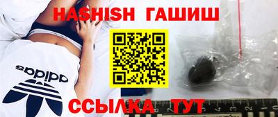 твердый Краснознаменск