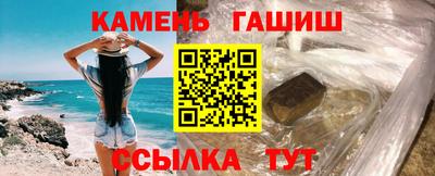 твердый Краснознаменск