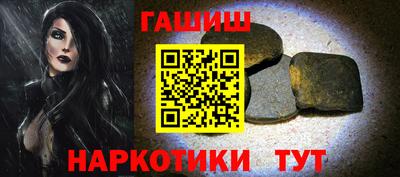 скорость mdpv Краснодар