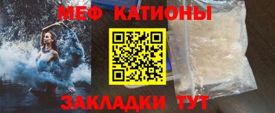 твердый Краснознаменск