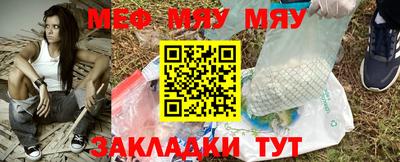 скорость mdpv Краснодар